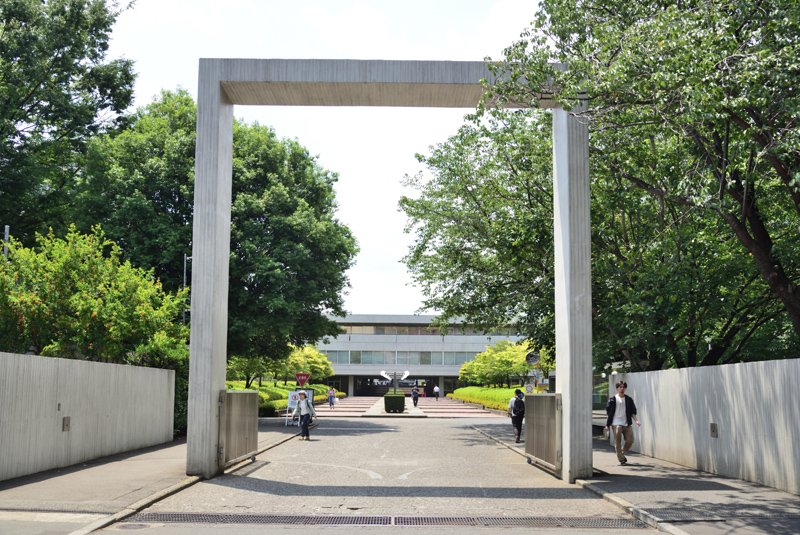「武蔵野美術大学 鷹の台キャンパス」など大学のキャンパスが多い