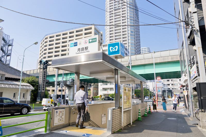 月島駅