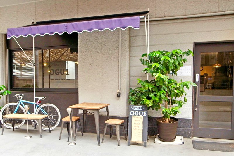 住宅街にあるカフェ「cafe OGU1」
