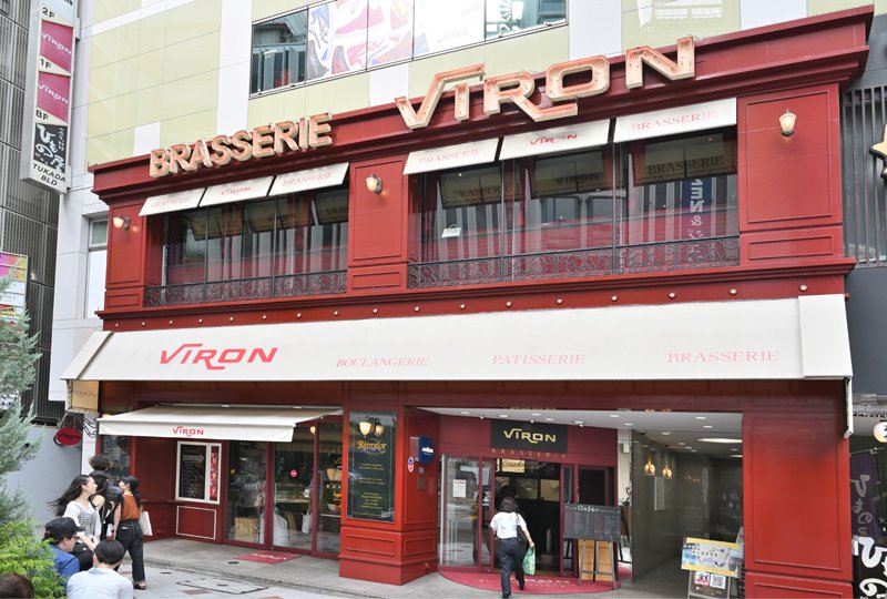 VIRON（ヴィロン）渋谷店