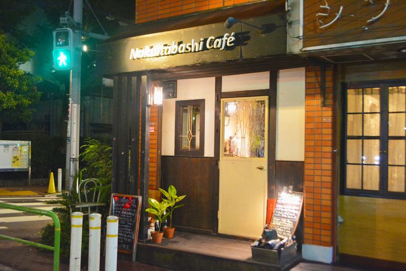 中板橋Cafe River Side