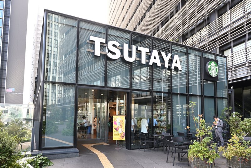 TSUTAYA 大崎駅前店