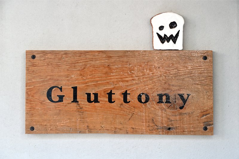 Gluttony（グラトニー）