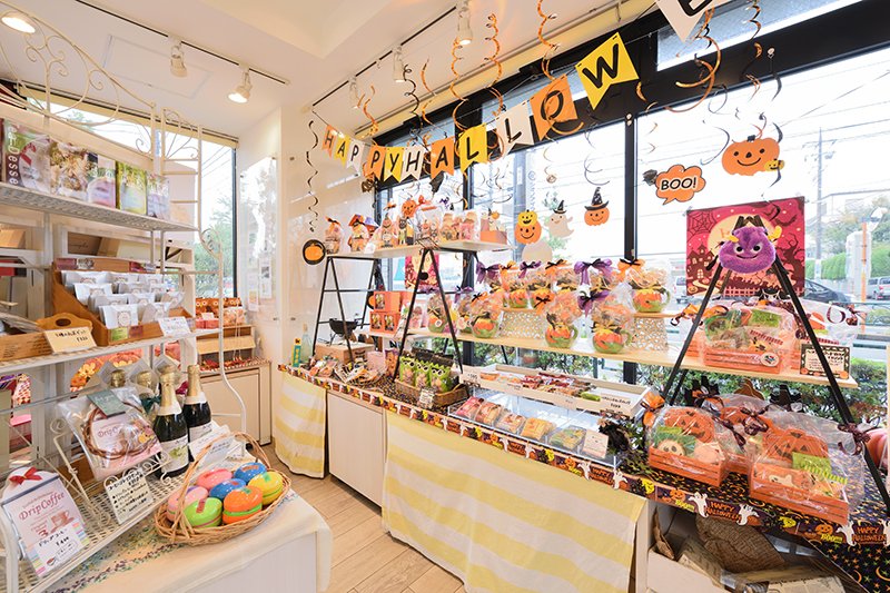 ハロウィン時の店内