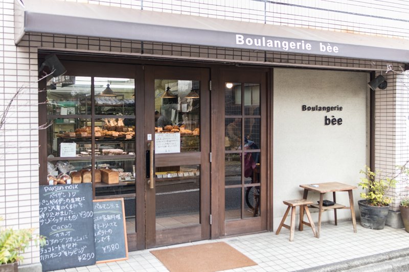 「Boulangerie bèe（ブーランジェリー ベー）」店舗外観