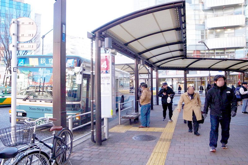 「荻窪」駅のバス降り場