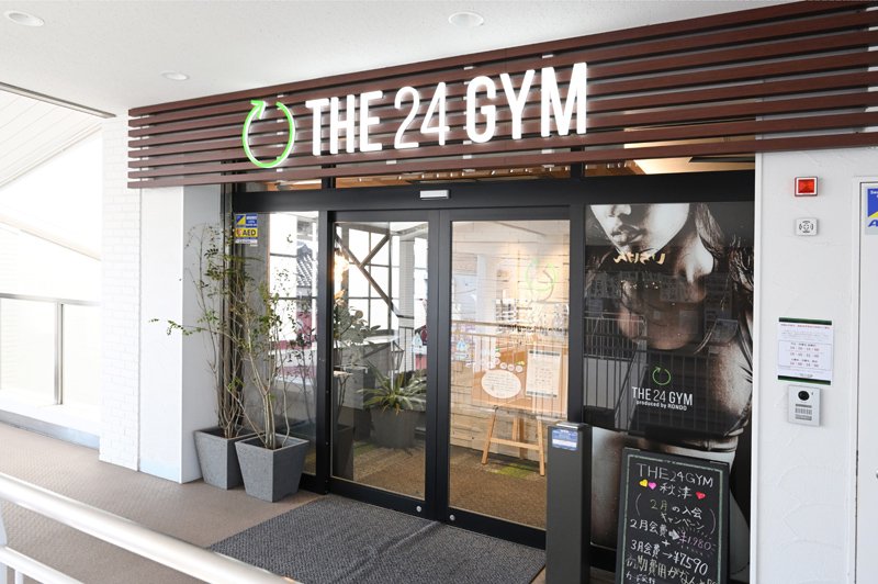 THE24GYM 秋津