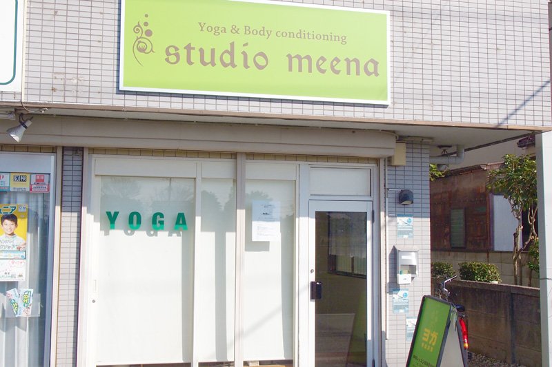 studio meena（スタジオミーナ）