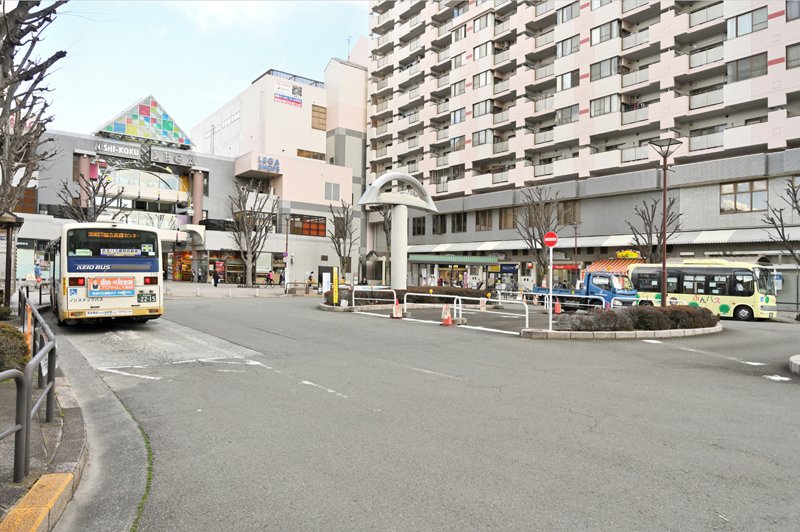 「西国分寺」駅南口バスロータリー