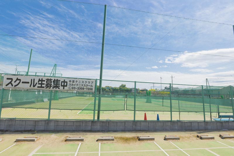 中原テニスクラブ