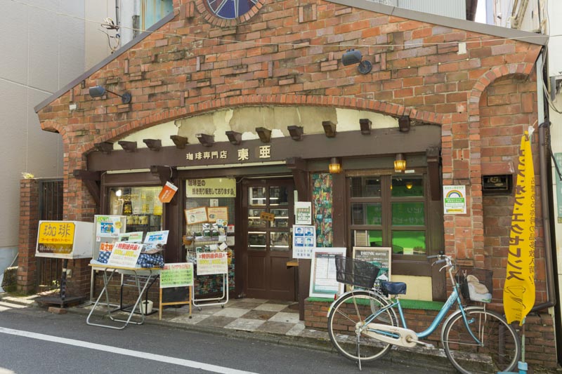 東亜コーヒーショップ 東松原店