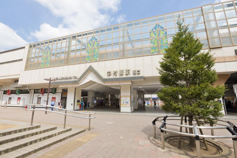 「中村橋」駅