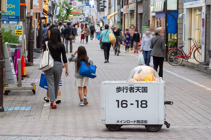 「浜田山メインロード商店街」