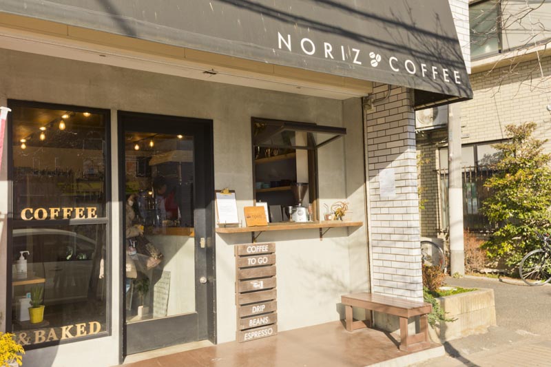 NORIZ COFFEE（ノリズ コーヒー）