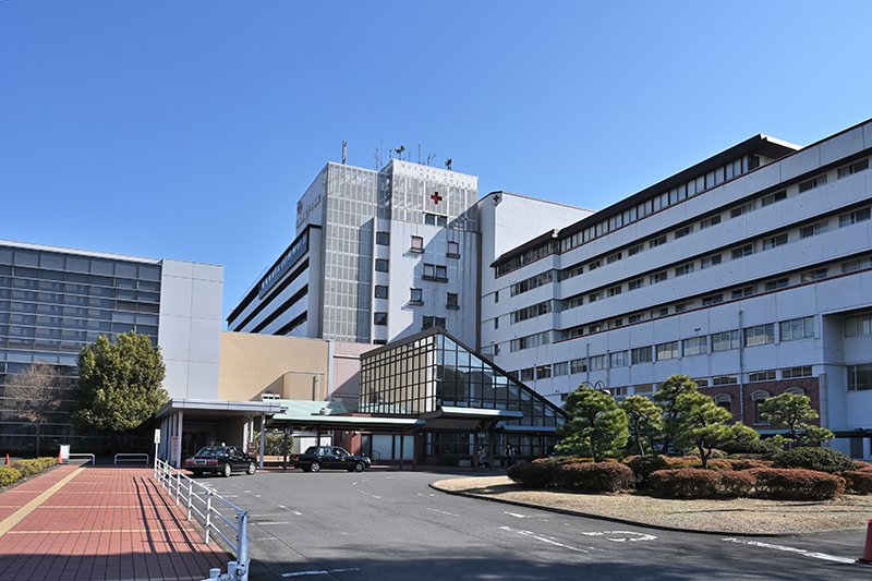 武蔵野赤十字病院