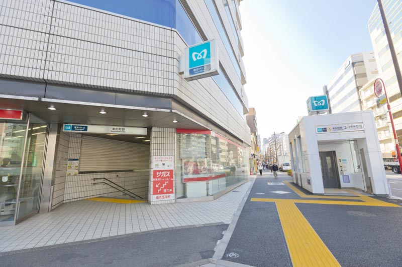 東京メトロ銀座線「末広町」駅