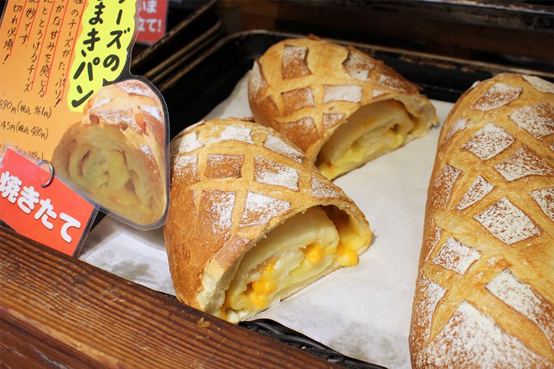 3種のチーズのうずまきパン