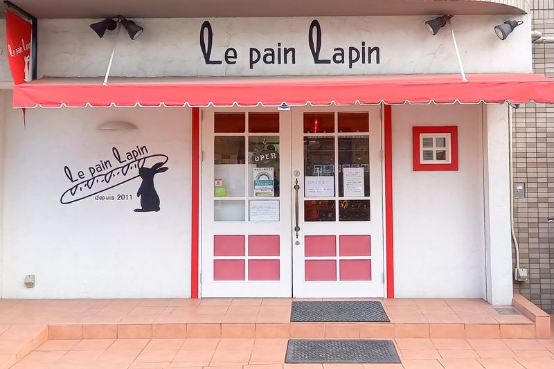 Le pain Lapin（ラパンラパン）