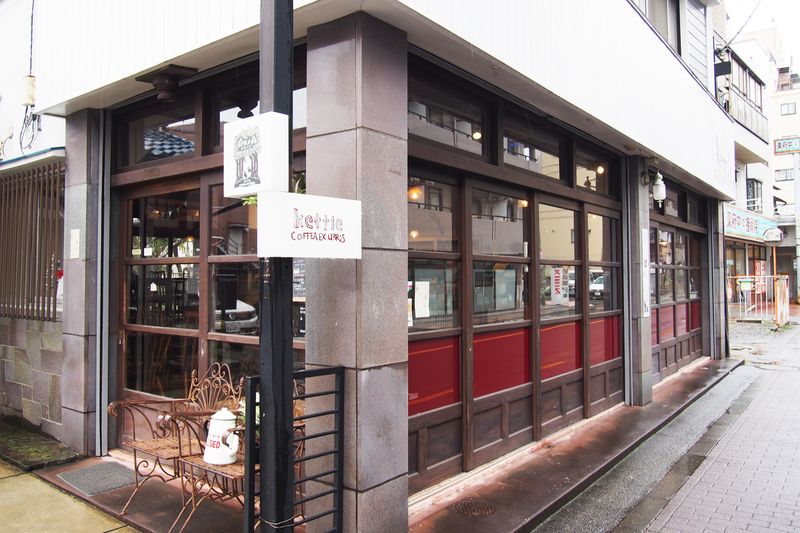 昭和レトロな雰囲気のある一軒家のお店