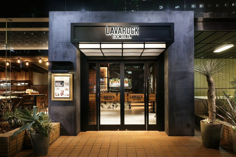 Dining & Bar LAVAROCK（ダイニングアンドバー ラヴァロック） 神谷町
