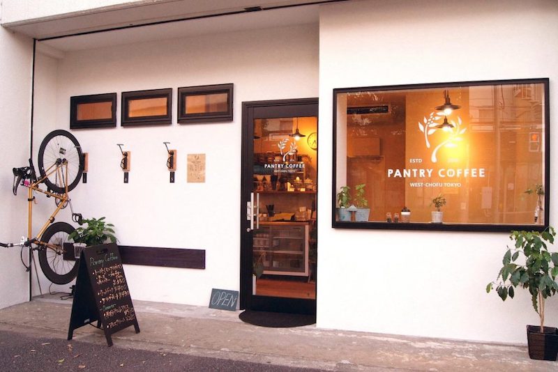 PANTRY COFFEE