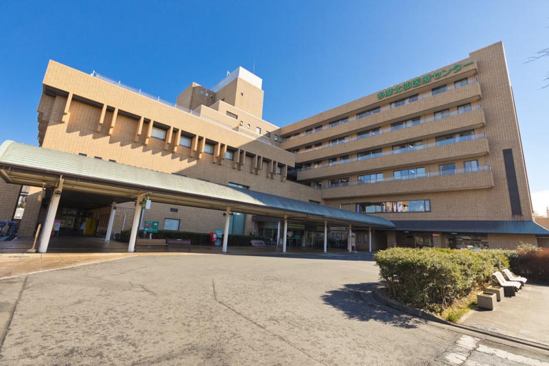 24時間365日対応の救急医療も行う「東京都立多摩北部医療センター」
