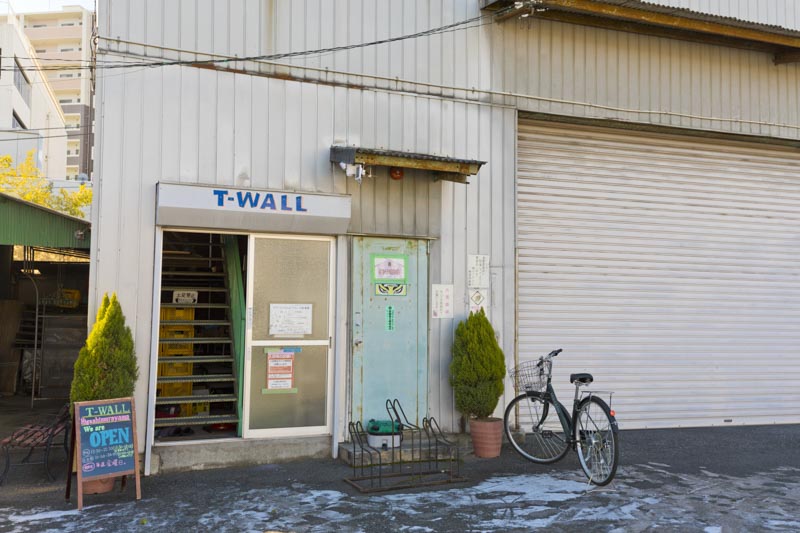 T-WALL 東村山店