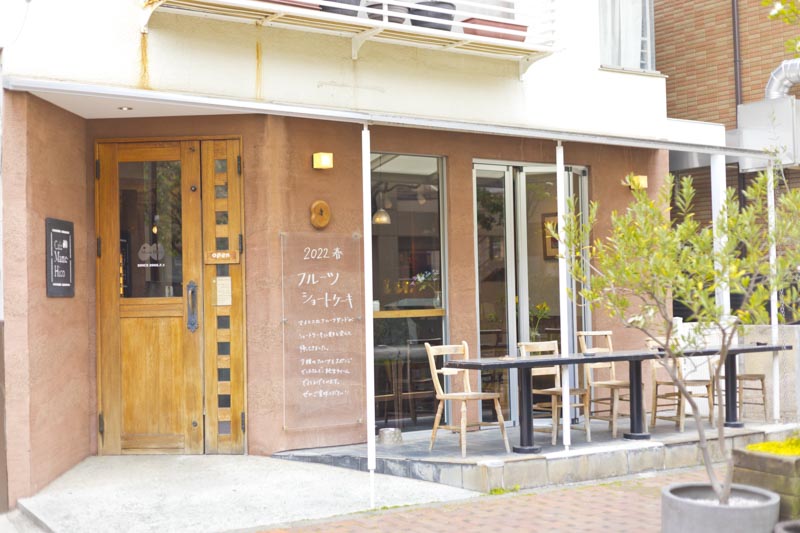 Cafe Mame-Hico（カフェ マメヒコ） 三軒茶屋店 