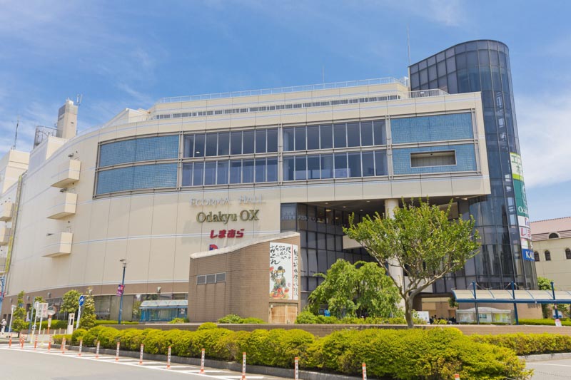 「狛江」駅前のスーパーマーケット「Odakyu OX 狛江店」