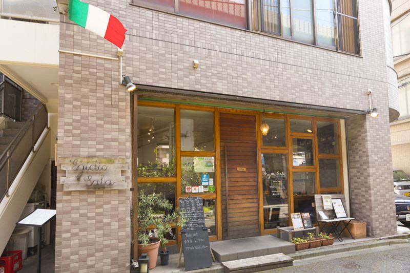 Osteria Egidio Sala（オステリア エジリオ サーラ）