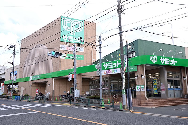 「サミットストア 成田東店」などスーパーマーケットも複数