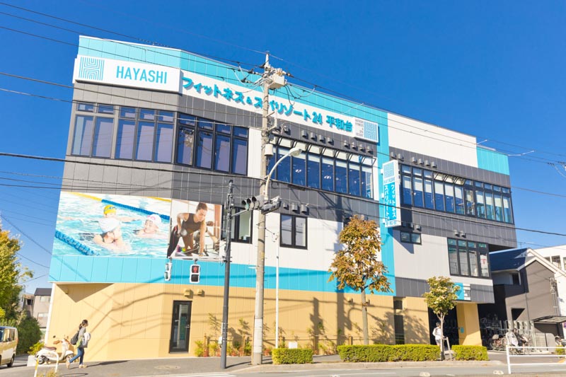 「HAYASHI フィットネス＆スパリゾート24平和台」