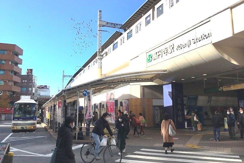 JR中央線「高円寺」駅南口