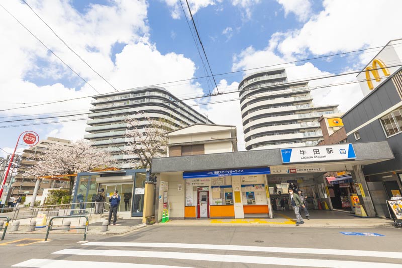 東武スカイツリーライン「牛田」駅