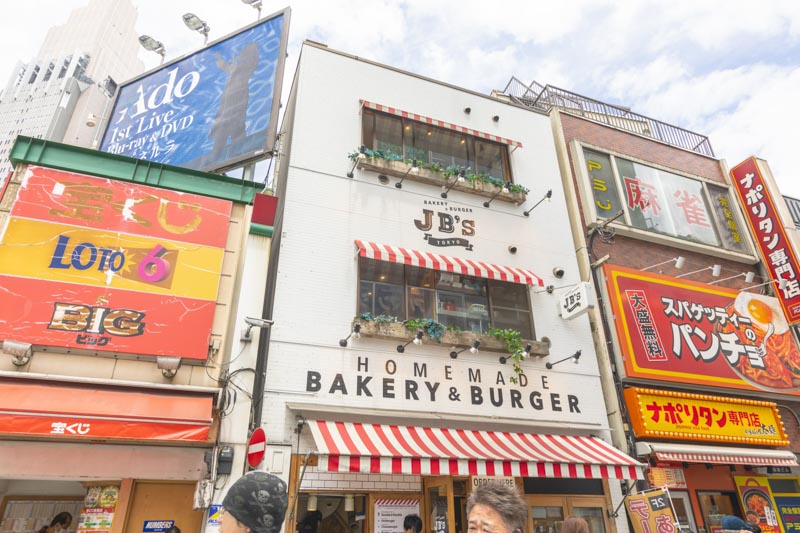 BAKERY & BURGER JB'S TOKYO