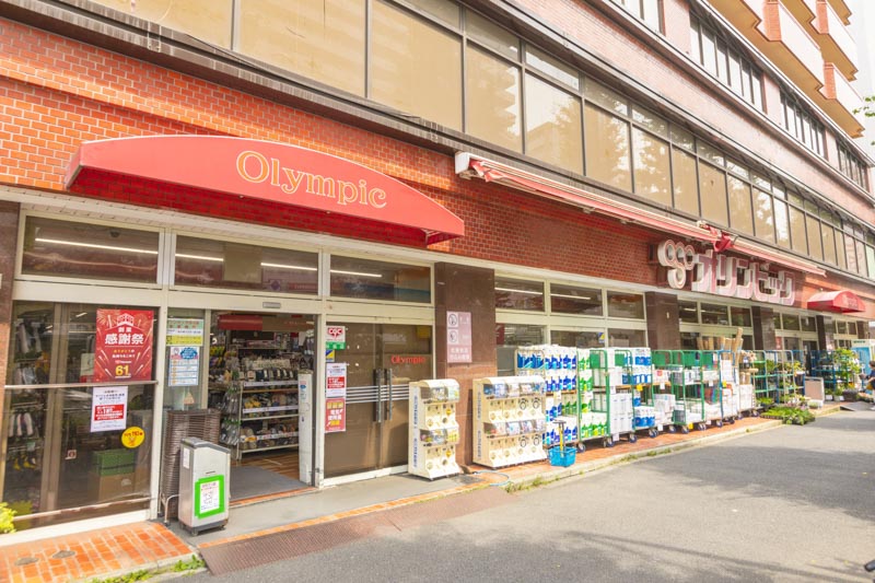 オリンピック 白山店