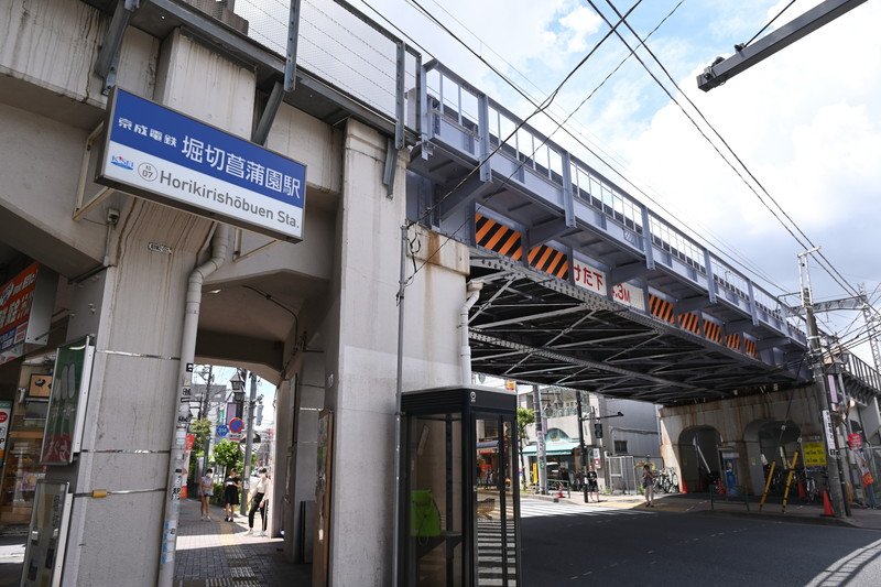 京成電鉄「堀切菖蒲園」駅近くの橋梁