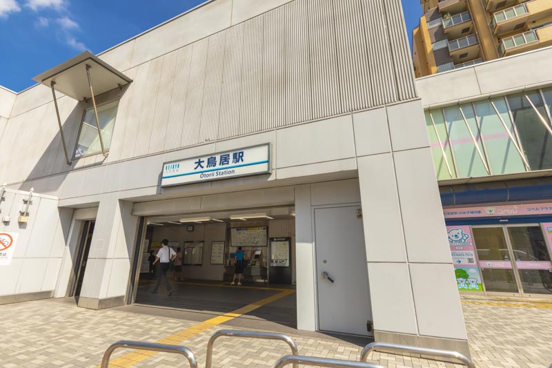 京急空港線「大鳥居」駅