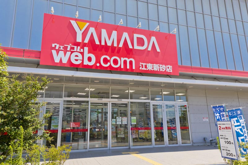ヤマダデンキ YAMADA web.com 江東新砂店