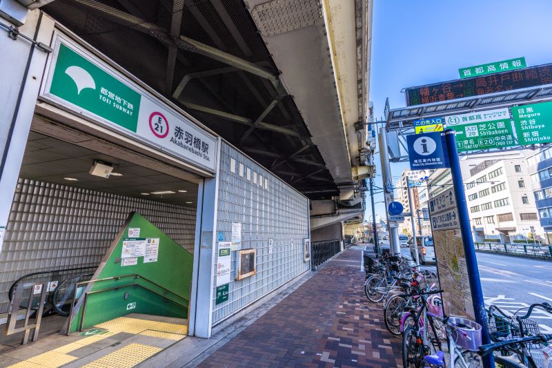 赤羽橋駅