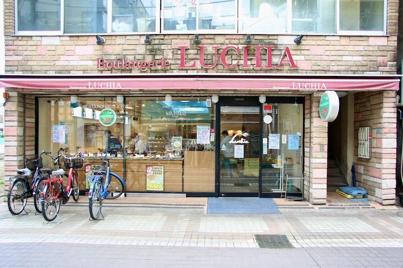 Boulangerie LUCHIA