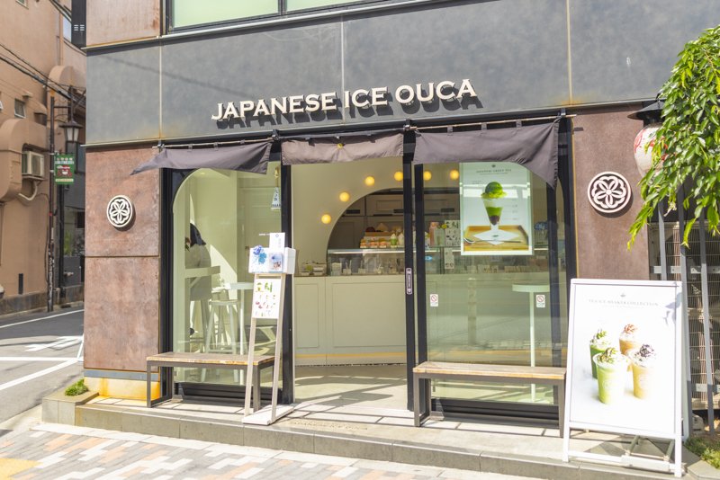 ジャパニーズアイス櫻花 東京 恵比寿本店