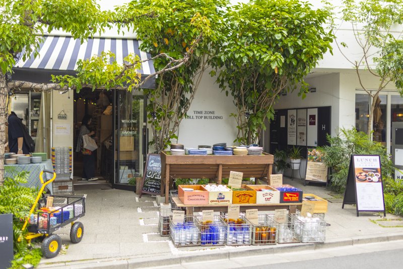 THE HARVEST KITCHEN GENERAL STORE（ザ・ハーベストキッチンジェネラルストア）