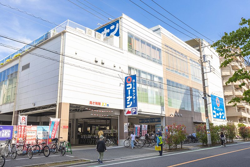 コーナン 江戸川中央店