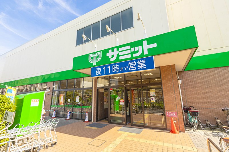 サミットストア 江戸川区役所前店