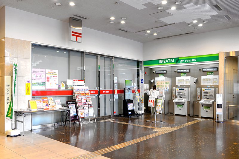 町田駅前郵便局