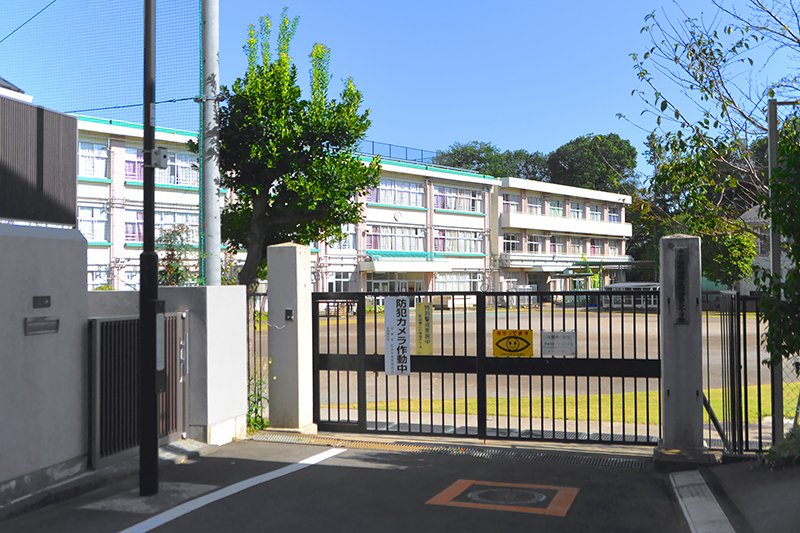 町田市立町田第二小学校