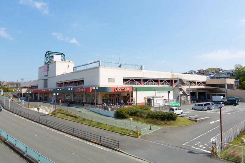 「オリンピック 藤沢店」などスーパーマーケットが近く、買い物が便利