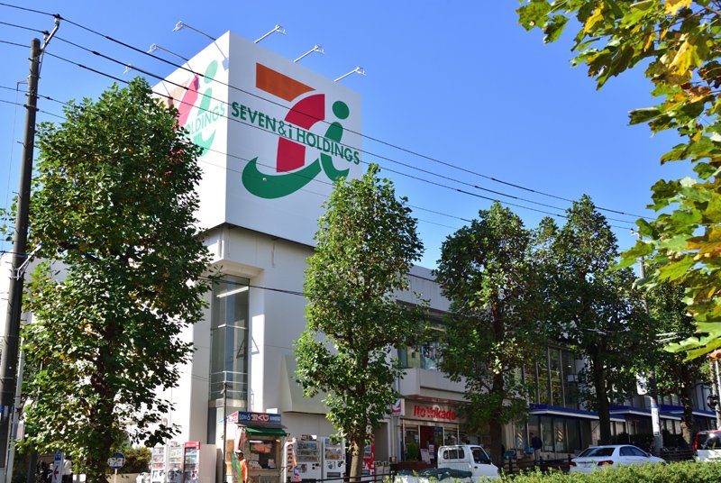 「洋光台」駅前には「イトーヨーカドー 洋光台店」など多くのショッピング施設が集まる
