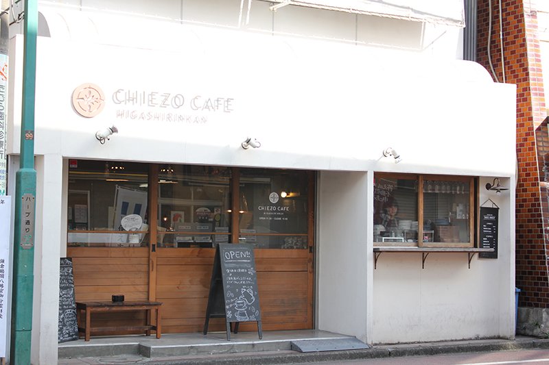 CHIEZO CAFE